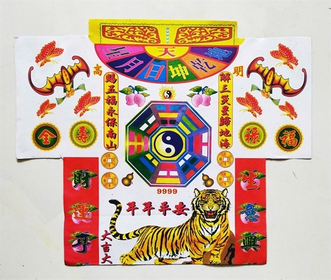 Áo (phối bộ giấy cúng)