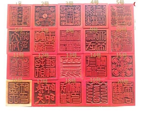 CB Hộp mực + Con Dấu Hoa Sen