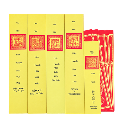 SỚ Tào Quan(5 sớ+1 vỏ:Cúng Phật,Điệp Âm,Điệp Dương,Điền Hoàn,Công Cứ)