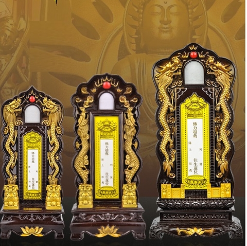 Khung Bài Vị Tưởng Niệm,Bài Vị Cúng Kiến...[Cao 23cm,27cm,32cm]