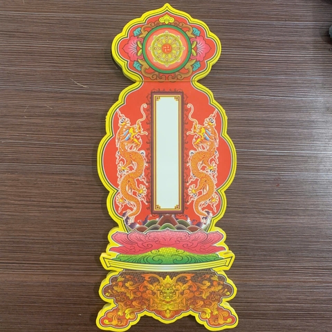 Bài Vị Giấy