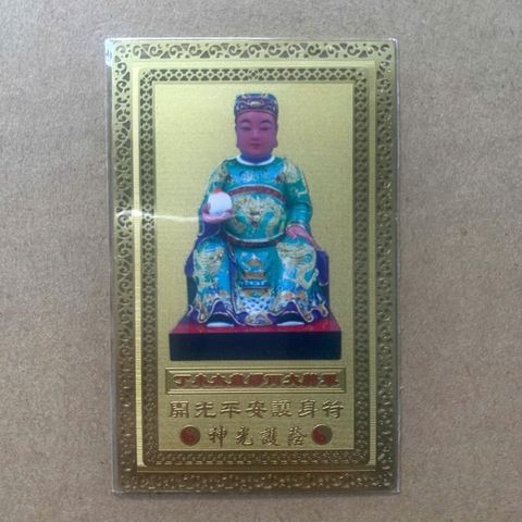 Kim bài Thái Tuế 2026 Mạ Đồng[ 8*5cm]