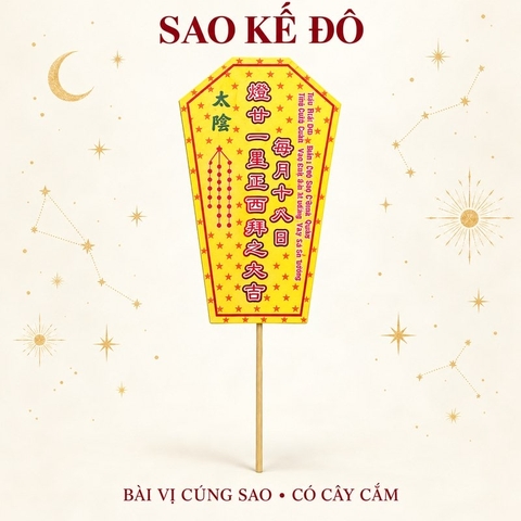 Combo Đơn:Cúng Sao KẾ ĐÔ giải hạn(kèm hướng dẫn,văn khấn chi tiết)