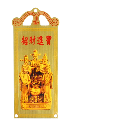 Lệnh Bài,Thẻ Bài Đồng[18.5*7.5cm,1cm]