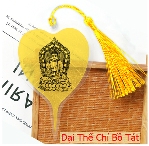 Lá Bồ Đề Có Dây 11*7.5cm