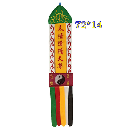Cờ Phướn Tràng Phan Treo Đạo Giáo [72*14cm]