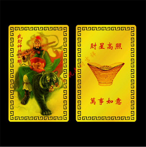 Kim bài Mạ Đồng Màu(5*5*9cm)