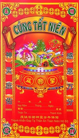 Bìa Giấy Cúng [Phối]