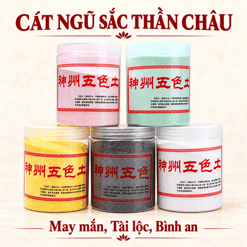 Cát Ngũ sắc mịn Thần Châu [100g]