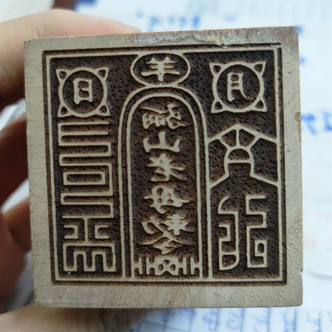 Dấu Ấn Gỗ Đào vuông[5*6.5cm]