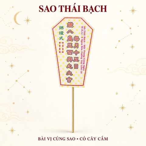 Combo 2:Cúng Sao THÁI BẠCH giải hạn(kèm hướng dẫn,văn khấn chi tiết)