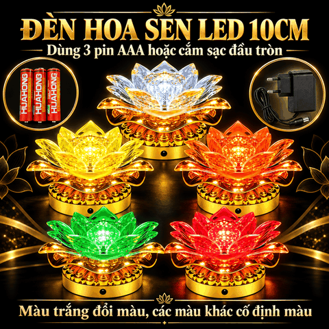 Đèn Hoa Sen 7*10cm[Xanh,Đỏ,Vàng,Trắng ],đa dụng sử dụng Pin /Sạc trực tiếp