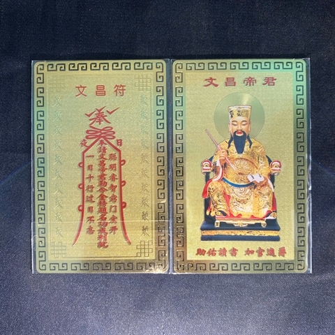 Kim bài Mạ Đồng Màu [5*5*9cm]