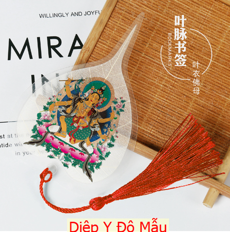 Lá Bồ Đề Có Dây 11*7.5cm