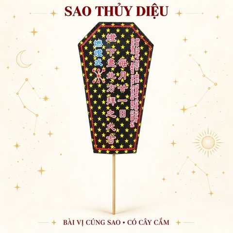 Combo 2:Cúng Sao THUỶ DIỆU giải hạn(kèm hướng dẫn,văn khấn chi tiết)