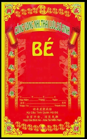 Bìa Sớ [Phối ]