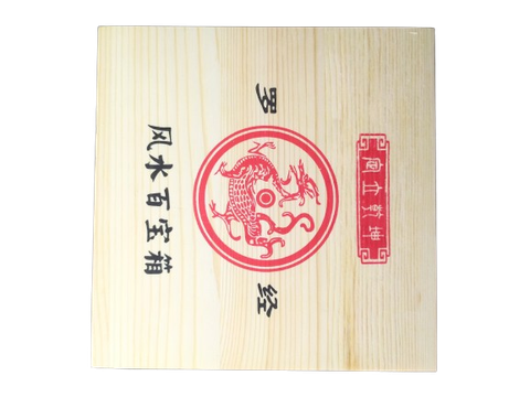 Dụng Cụ Đo Đạc Phong Thủy - Chân La Kinh[0.5m]