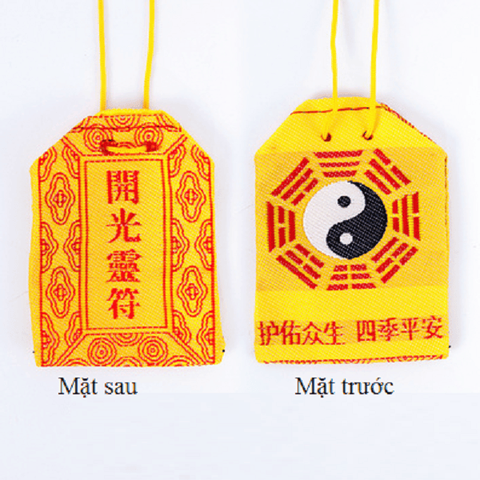 Túi vải mini Bát quái Lớn [6.3cm*9.5cm]