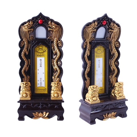 Khung Bài Vị Tưởng Niệm,Bài Vị Cúng Kiến...[Cao 23cm,27cm,32cm]