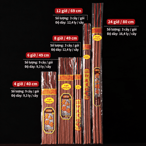 Nhang Cây Xoắn Giờ khoảng 12h,24h Đàn hương 69cm,80cm(Gói 3 Cây)