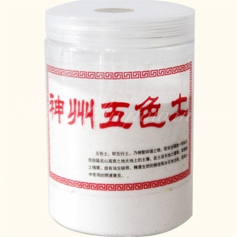 Cát Ngũ sắc mịn Thần Châu(100g)