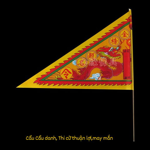 Cờ Giấy Lệnh Rồng 39.5cm
