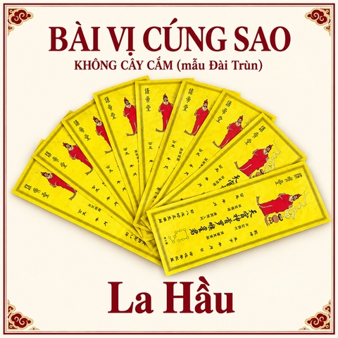 Bài vị LẺ cúng Sao Cửu Diêu Tinh Quân- KHÔNG CÂY CẮM(Mẫu Đài Trung)
