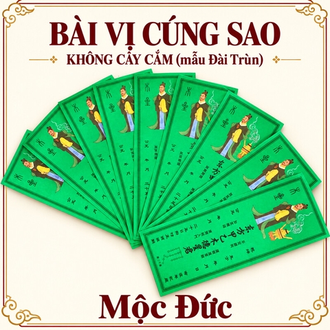 Bài vị LẺ cúng Sao Cửu Diêu Tinh Quân- KHÔNG CÂY CẮM(Mẫu Đài Trung)