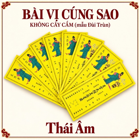 Bài vị LẺ cúng Sao Cửu Diêu Tinh Quân- KHÔNG CÂY CẮM(Mẫu Đài Trung)