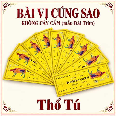 Bài vị LẺ cúng Sao Cửu Diêu Tinh Quân- KHÔNG CÂY CẮM(Mẫu Đài Trung)