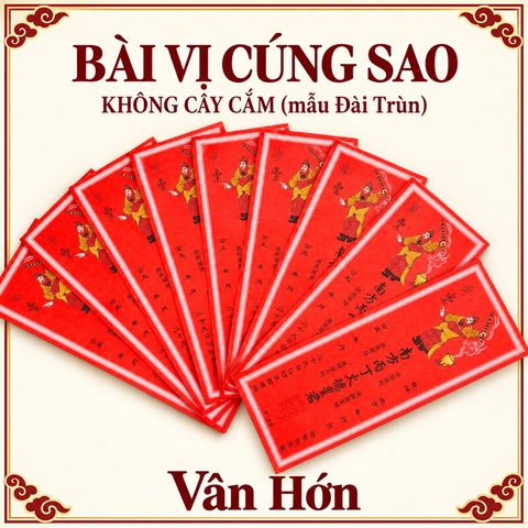 Bài vị LẺ cúng Sao Cửu Diêu Tinh Quân- KHÔNG CÂY CẮM(Mẫu Đài Trung)
