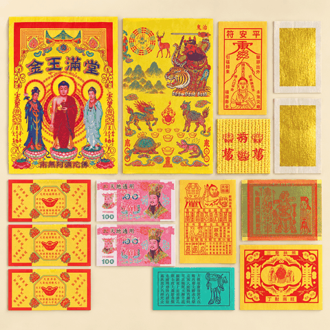 Bộ Giấy cúng Tam Thế Phật