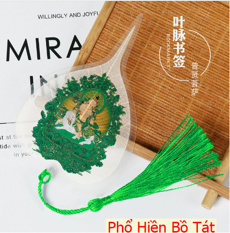 Lá Bồ Đề Có Dây 11*7.5cm