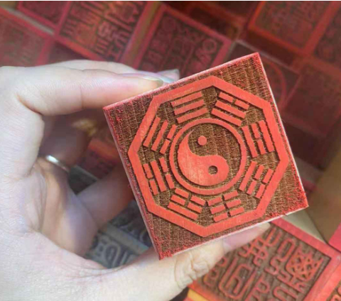 Dấu Ấn Gỗ Đào [5*6.5cm]