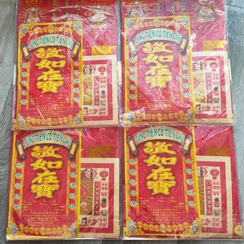 Bộ Giấy cúng Tiền Cô Tiên Cậu