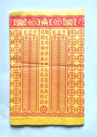 Tiền Chuỗi Đinh Vàng - Xu Đỏ Nam