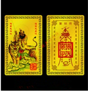Kim bài Mạ Đồng Màu(5*5*9cm)