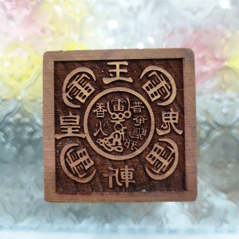 Dấu Ấn Gỗ Đào vuông[5*6.5cm]