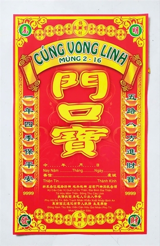 Bìa Giấy Cúng [Phối]