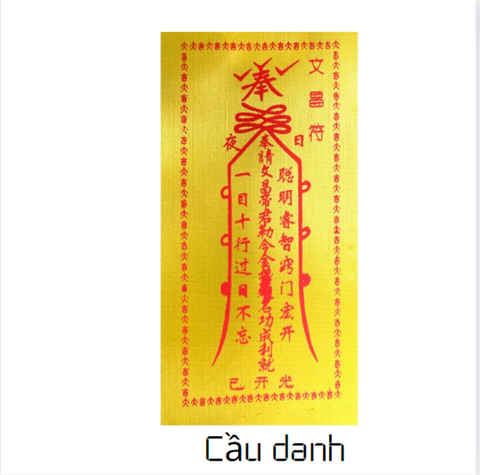 Phù Vải 19*10cm [c*r]