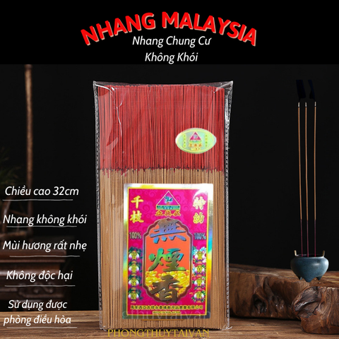 Nhang cây CC Malaysia 26cm [450 nén] có mùi không khói