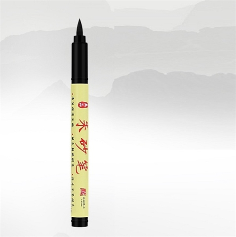 Bút Chu Sa [Thân Vàng]