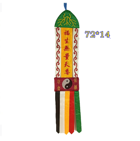 Cờ Phướn Tràng Phan Treo Đạo Giáo [72*14cm]