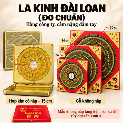 La kinh,La Bàn Đài Loan đo Phong thuỷ Tong Sheng Chuẩn hàng công ty[16cm,25cm,30cm]