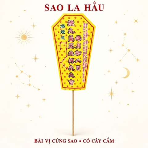 Bài vị LẺ cúng Sao Cửu Diêu Tinh Quân- CÓ CÂY CẮM