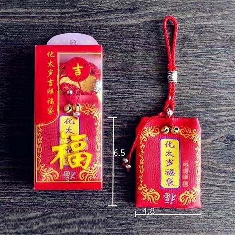 Túi Thái Tuế 2027( Túi Đỏ Nhỏ) Đã trì chú