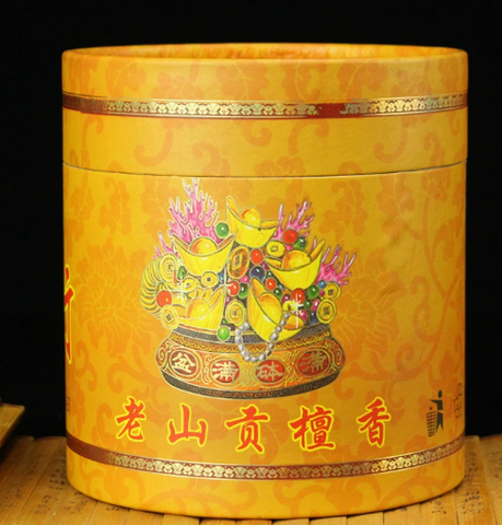 Nhang vòng Đàn hương Hộp vàng CC