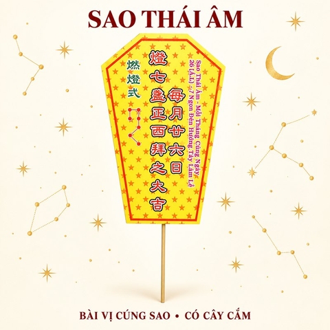 Combo Đầy Đủ: Cúng Sao THÁI ÂM giải hạn(kèm hướng dẫn,văn khấn chi tiết)