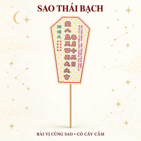 Combo Đầy Đủ: Cúng Sao THÁI BẠCH giải hạn(kèm hướng dẫn,văn khấn chi tiết)