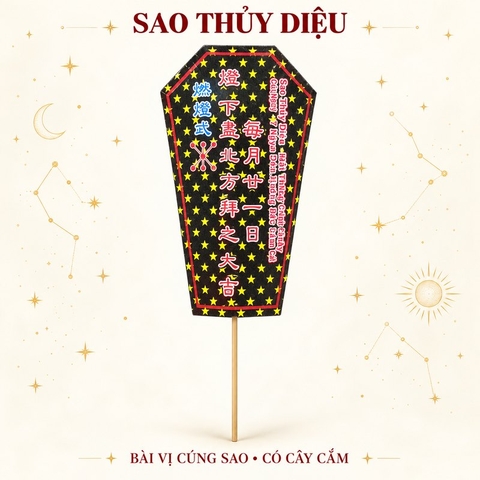 Combo Đầy Đủ: Cúng Sao THUỶ DIỆU giải hạn(kèm hướng dẫn,văn khấn chi tiết)